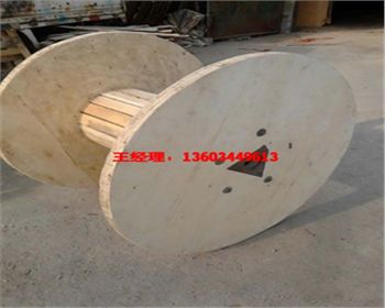 鄭州鐵木電纜盤(pán)