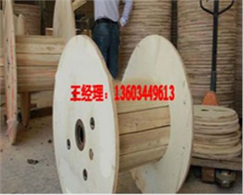 鐵木電纜盤哪家好