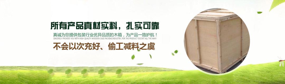 工程案例 工程案例