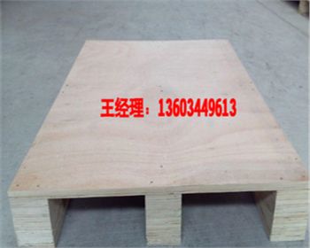 河南木制托盤放在室外變顏色怎么處理？